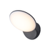 LED SMD WALL LUMINAIRE 14W 630LM 110° 230V AC 3.000K DARK GREY CRI80 IP54 30.000HRS - ledmania.gr