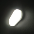 LED PC WHITE WALL LUMINAIRE 230V AC IP66 12W 1070lm 4000K 180° Ra80