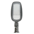 LED STREET LUMINAIRE 150W 18000LM 2200K 140x90˚ CLASS I 230V AC IP66