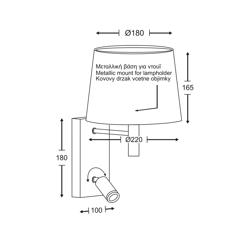 ΜΕΤΑΛ. ΑΠΛΙΚΑ 1XE27+3WLEDΚΕΦΑΛΗ ΜΑΤ ΛΕΥΚΗ, ΚΑΠ.ΛΕΥΚΟ+ΔΙΑΚΟΠΤ NARKISSOS - ledmania.gr
