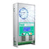 Powmr 60A MPPT Ηλιακός ελεγκτής φόρτισης Charge controller ηλιακού πάνελ 12V 24V 36V 48V Max PV 190V-τεμ1 - ledmania.gr