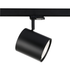 TRACK SPOT AR111 4C BLACK No68 - ledmania.gr