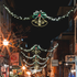 DOUBLE BELLS 288LED ΣΧΕΔΙΟ 8m ΦΩΤΟΣΩΛ RED-GREEN-YELLOW IP65 75x58cm 1.5m ΚΑΛΩΔ - ledmania.gr