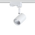 WHITE LED TRACK LIGHT 7W 3000K 4WIRES 24° 700LM 230V Ra80 - ledmania.gr