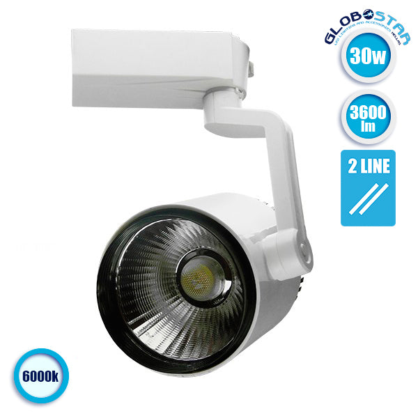 Globostar S-40025 Μονοφασικό Bridgelux COB LED Φωτιστικό Σποτ Ράγας 30W 230V 3600lm 24° Ψυχρό Λευκό 6000k