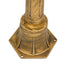GloboStar® ETOILE 00985 Vintage Φωτιστικό Δαπέδου Μονόφωτο 1 x E27 Μπρονζέ Χρυσό Μεταλλικό Πλέγμα με Μελί Γυάλινη Μπάλα D18 x H102cm - ledmania.gr