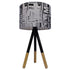 Μοντέρνο Επιτραπέζιο Φωτιστικό Πορτατίφ Μονόφωτο Ξύλινο με Άσπρο Μπεζ Καμβά Καπέλο Φ30 GloboStar MAGAZINE 01230 - ledmania.gr