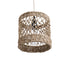 GloboStar® NIMBLIN 02120 Boho Κρεμαστό Φωτιστικό Οροφής Μονόφωτο 1 x E27 AC220-240V IP20 - Φ20 x Υ20cm - Μπεζ Seagrass - Φύκι Πλέγμα - 5 Χρόνια Εγγύηση - ledmania.gr