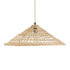 GloboStar® KAIA 02346 Boho Κρεμαστό Φωτιστικό Οροφής Μονόφωτο 1 x E27 AC220-240V IP20 - Φ60 x Υ20cm - Μπεζ Ξύλινο Μπαμπού Πλέγμα Καμπάνα - 5 Χρόνια Εγγύηση - ledmania.gr