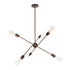 GloboStar® ZANE 00785 Μοντέρνο Φωτιστικό Οροφής Πολύφωτο Χάλκινο Μεταλλικό Ράγα Φ70 x Y100cm - ledmania.gr