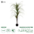 GloboStar® Artificial Garden DRAGON BLOOD TREE 20015 Τεχνητό Διακοσμητικό Φυτό Δράκαινα Υ150cm