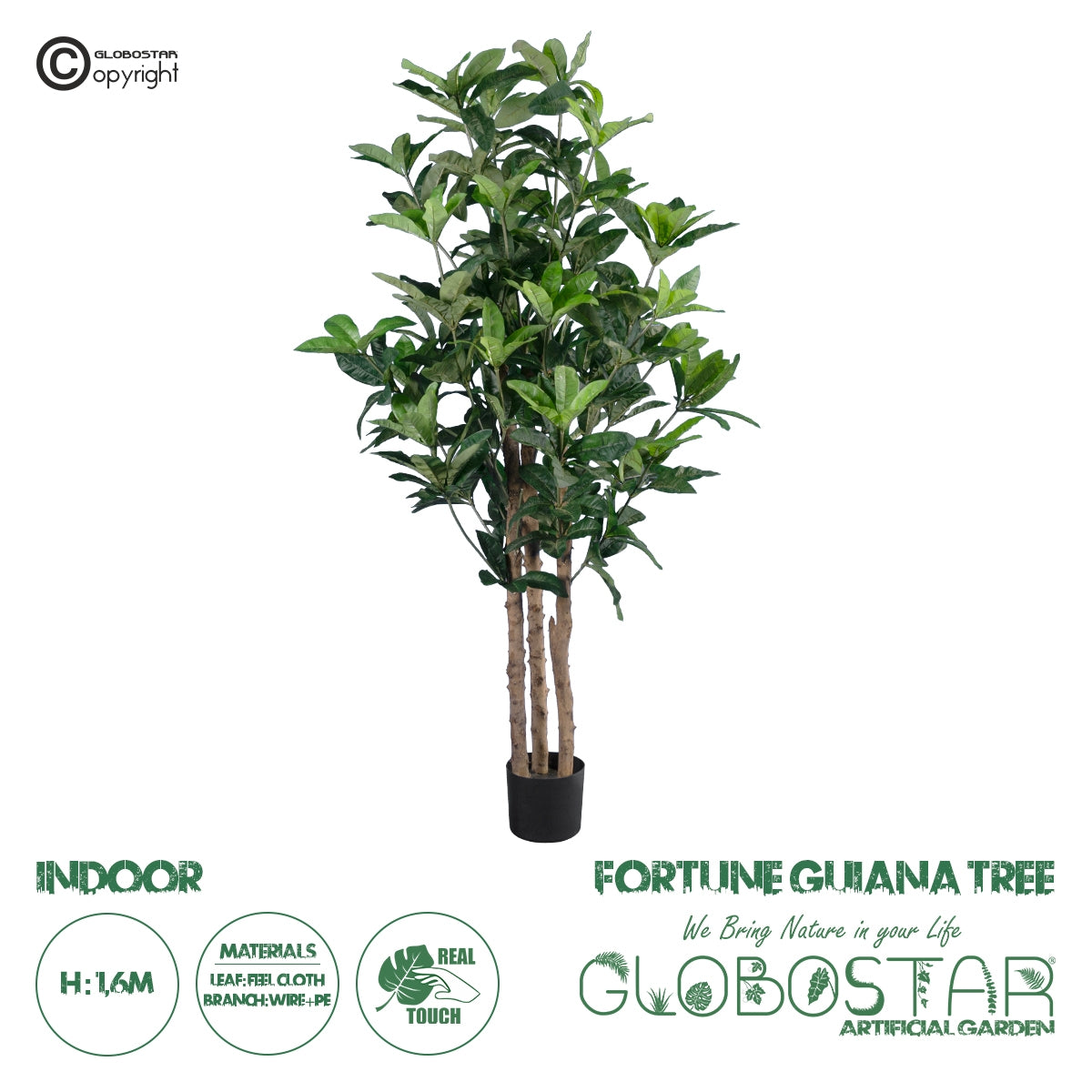 GloboStar® Artificial Garden FORTUNE GUIANA TREE 20056 Τεχνητό Διακοσμητικό Φυτό Καστανιά του Μαλαμπάρ Υ160cm