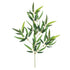 GloboStar® Artificial Garden BAMBOO BRANCH 20226 10 x Τεχνητά Διακοσμητικά Κλαδία Μπαμπού Π60 x Υ70cm - ledmania.gr