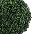 GloboStar® Artificial Garden BUXUS 20406 Τεχνητό Διακοσμητικό Φυτό Πυξός Υ90cm - ledmania.gr