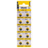 VINNIC G5/LR48/AG5 MINI ALKALINE BATTERY BL10 - ledmania.gr