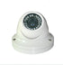 420Tvl-Vadal Proof Dome Camera 1/3 sony 24IR Led-Νυχτερινη Οραση - ledmania.gr