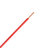 ΚΑΛΩΔΙΟ H07V-U 1X2.5mm² 0.45/0.75kV ΚΙΤΡΙΝΟ-ΠΡΑΣΙΝΟ - ledmania.gr