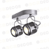 ^ΕΠΙΤΟΙΧΙΟ Φ/Σ 2ΧGU10 ΓΚΡΙ ΜΕΤΑΛΛΙΚΟ 28Χ10Χ16CM - ledmania.gr