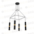 ^ΚΡΕΜΑΣΤΟ Φ/Σ 4XGU10 ΜΑΥΡΟ ΜΕΤΑΛΛΙΚΟ 56X56XH150CM - ledmania.gr
