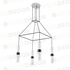 ^ΚΡΕΜΑΣΤΟ Φ/Σ 4XGU10 ΛΕΥΚΟ ΜΕΤΑΛΛΙΚΟ 56X56XH150CM - ledmania.gr