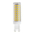 GloboStar® 60385 Λάμπα LED G9 6W 846lm 360° AC 220-240V IP20 Φ1.86 x Υ6.8cm Φυσικό Λευκό 4500K