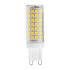 GloboStar® 60391 Λάμπα LED G9 4W 564lm 360° AC 220-240V IP20 Φ1.86 x Υ6.3cm Φυσικό Λευκό 4500K Dimmable