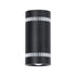 GloboStar® CANNONAL 60577 Φωτιστικό Τοίχου - Απλίκα Αρχιτεκτονικού Φωτισμού Εσωτερικού Χώρου Up & Down LED 10W 1150lm 30° AC 220-240V IP20 Μ5 x Π6.5 x Υ11cm - Θερμό Λευκό 2700K - Μαύρο με Λευκό - Bridgelux Chip - 3 Χρόνια Εγγύηση - ledmania.gr