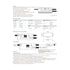GloboStar® 71571-IP65 D4-WP SKYDANCE DC DMX & RDM Dimmer High Speed Controller / Decoder 4 Καναλιών DC 12-36V 4 x 5A 180W - Max 20.5A 720W - Αδιάβροχος IP65 Μ17 x Π8 x Υ4cm - 5 Years Warranty - ledmania.gr