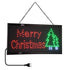 GloboStar® 75694 Φωτιστικό Ταμπέλα LED Σήμανσης MERRY CHRISTMAS WITH TREE με Πρίζα AC 230V Μ48xΠ25xΥ2cm - ledmania.gr