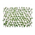 GloboStar® Artificial Garden IVY 78497 Πτυσσόμενη Πέργκολα Τεχνητής Φυλλωσιάς - Κάθετος Κήπος Σύνθεση Κισσός Μ110 x Π10 x Υ120cm (min) Μ310 x Π10 x Υ45cm (max) - ledmania.gr