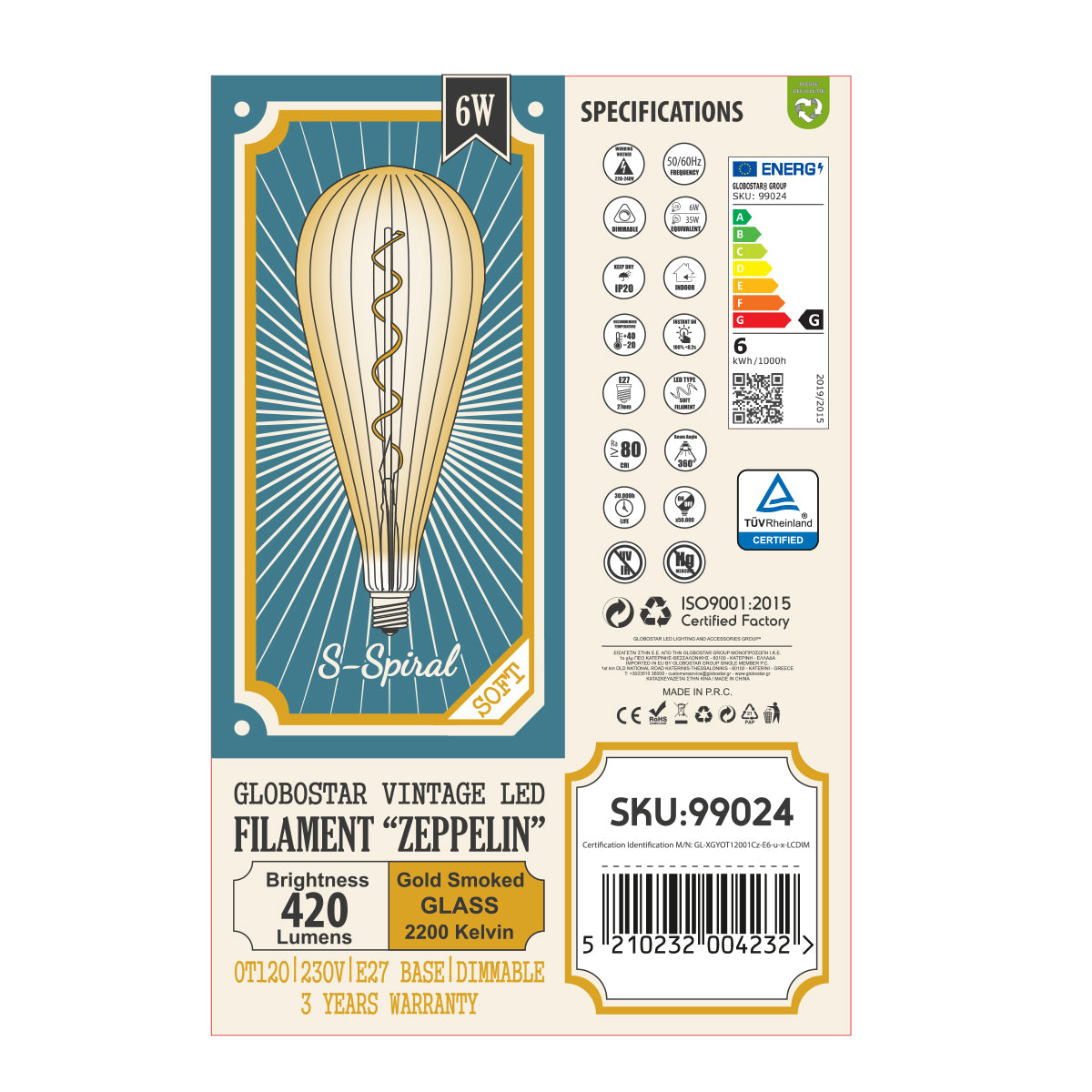 GloboStar® 99024 Λάμπα LED Soft S Spiral Filament E27 OT120 ZEPPELIN Γλόμπος 6W 420lm 360° AC 220-240V IP20 Φ12 x Υ46cm Ultra Θερμό Λευκό 2200K με Μελί Γυαλί - Dimmable - 3 Years Warranty