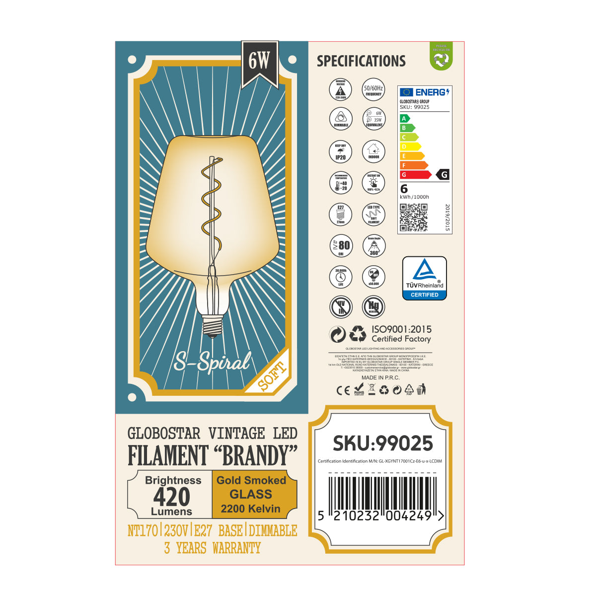 GloboStar® 99025 Λάμπα LED Soft S Spiral Filament E27 NT170 BRANDY Γλόμπος 6W 420lm 360° AC 220-240V IP20 Φ17 x Υ23cm Ultra Θερμό Λευκό 2200K με Μελί Γυαλί - Dimmable - 3 Years Warranty