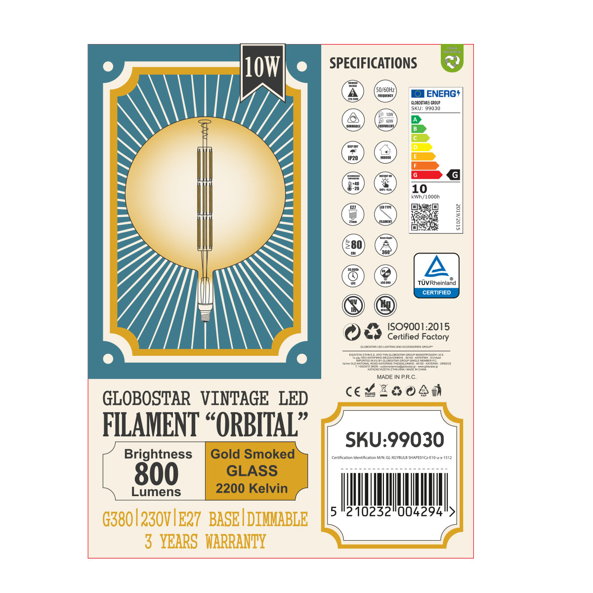 GloboStar® 99030 Λάμπα LED LONG Filament E27 G380 ORBITAL Γλόμπος 10W 800lm 360° AC 220-240V IP20 Φ38 x Υ55cm Ultra Θερμό Λευκό 2200K με Μελί Γυαλί - Dimmable - 3 Years Warranty - The Bigger Bulb in Greece