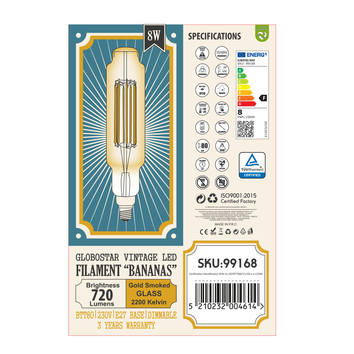 GloboStar® 99168 Λάμπα LED Long Filament E27 BTT80 BANANAS Γλόμπος 8W 720lm 360° AC 220-240V IP20 Φ7.8 x Υ34.5cm Ultra Θερμό Λευκό 2200K με Μελί Γυαλί - Dimmable - 3 Years Warranty - ledmania.gr