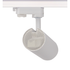 SAND WHITE LED TRACK LUMINAIRE 27W 3000K 3-PHASE 36° 3120LM 230V AC Ra80 Φ74*170MM 5YRS - ledmania.gr