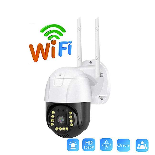 WiFi IP PTZ  Smart Home 2Mp Εξυπνη Καμερα Ασυρματη  WiFi CCTV-V380 Pro App - ledmania.gr