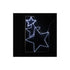 THREE STARS 288 LED ΕΠΙΣΤΗΛΟ ΣΧΕΔ. 8m ΜΟΝΟΚ. ΦΩΤΟΣ., CW ΣΤΑΘ., IP44, 100x150CM, 1.5m ΤΡΟΦ. - ledmania.gr