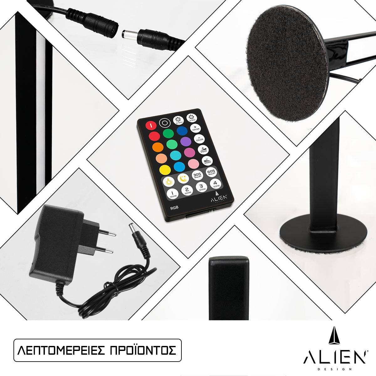 GloboStar® ALIEN-DIVA-BLACK-50-8 ALIEN Design DIVA Μοντέρνο Minimal Nordic Μεταλλικό Φωτιστικό Επιτραπέζιο - Πορτατίφ - Λαμπατέρ Μαύρο LED 8W 800lm με Ασύρματο Χειριστήριο RF & Dimmer IP20 Πολύχρωμο RGB Μ3 x Π1.6 x Υ50cm - ledmania.gr