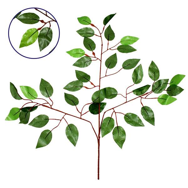 GloboStar® 09053 Τεχνητό Φυτό Διακοσμητικό Κλαδί Διαστάσεων M20cm x Υ22cm με 3 X Καφέ Κλαδιά και Πράσινο Φύλλωμα Φύκος - ledmania.gr