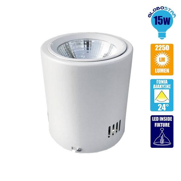 GloboStar® 115083 Φωτιστικό Σποτ Οροφής LED Downlight 15W AC 230V 2250lm 24° IP20 Θερμό Λευκό 3000K - ledmania.gr