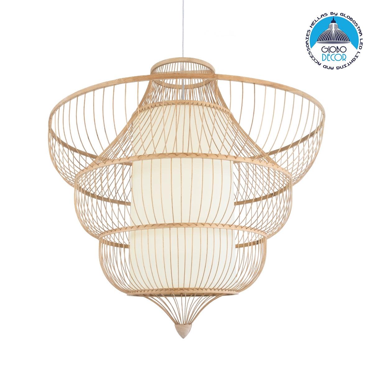 GloboStar® DOMINICA 01781 Μοντέρνο Κρεμαστό Φωτιστικό Οροφής Μονόφωτο Μπεζ Ξύλινο Bamboo Πλέγμα Φ100 x Y100cm - ledmania.gr