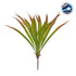 GloboStar® CORDYLINE 78229 Τεχνητό Φυτό Κορδιλύνη - Μπουκέτο Διακοσμητικών Φυτών - Κλαδιών με Φύλλωμα Πράσινο - Κόκκινο Υ34cm - ledmania.gr