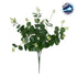 GloboStar® EUCALYPTUS 78295 Τεχνητό Φυτό Ευκάλυπτος - Μπουκέτο Διακοσμητικών Φυτών - Κλαδιών με Φύλλωμα Πράσινο - Λευκό Υ45cm - ledmania.gr