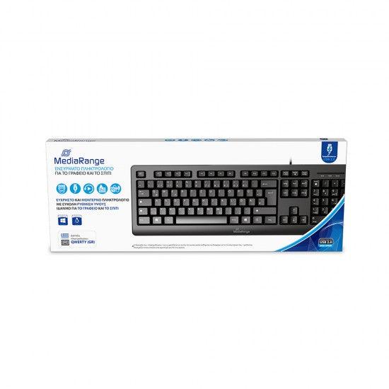 MediaRange Multimedia Keyboard, Wired (Black) (MROS109-GR) - ledmania.gr