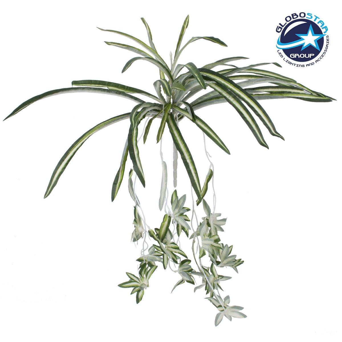 GloboStar® SPIDER PLANT 78217 Τεχνητό Φυτό Χλωρόφυτο - Μπουκέτο Διακοσμητικών Φυτών - Κλαδιών με Φύλλωμα Πράσινο - Κίτρινο - Λευκό Υ60cm - ledmania.gr